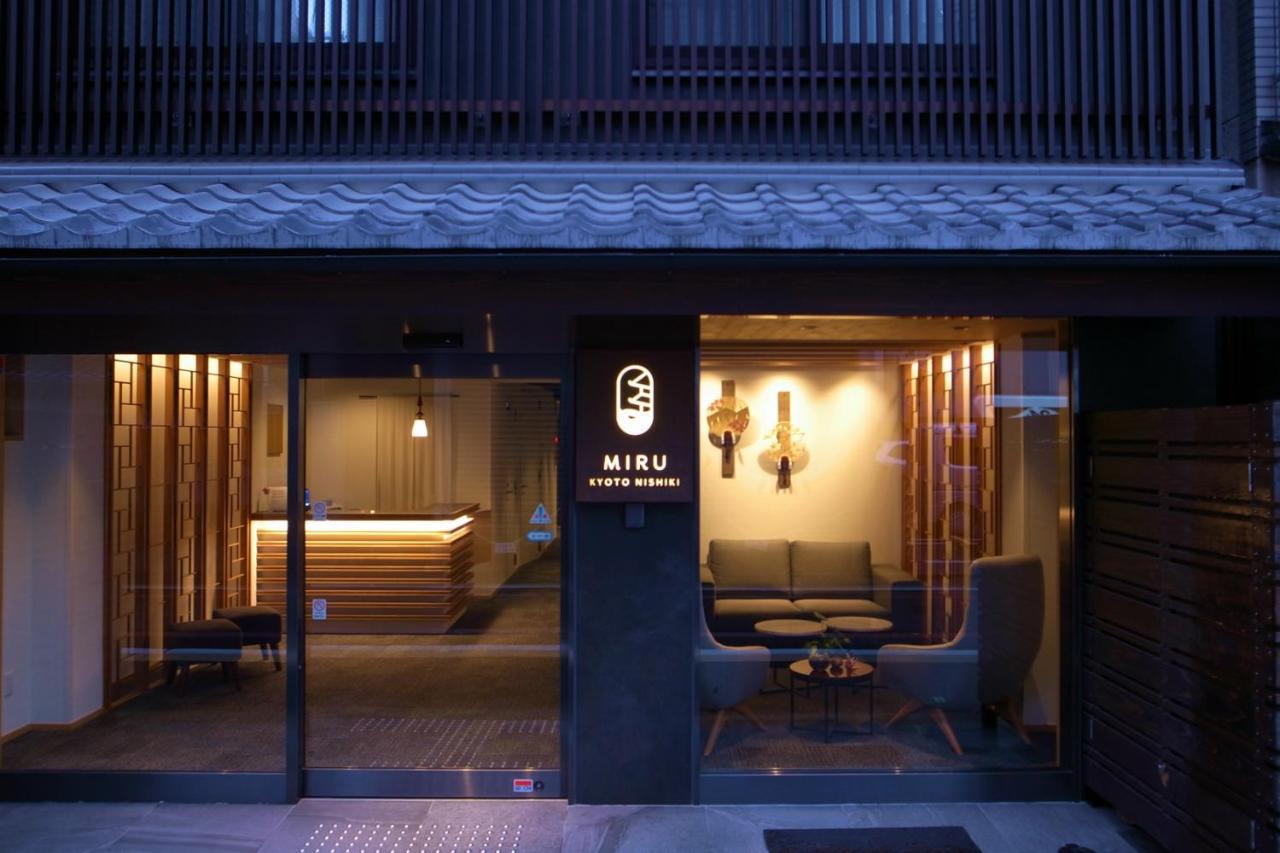 Hotel Miru Kyoto Nishiki Exterior foto